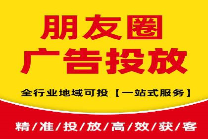 百度推广效果评估：案例对比分析